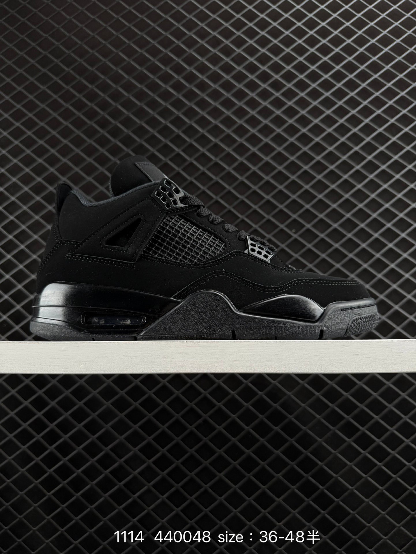 Nike Air Jordan 4 Retro Nike Air Jordan 4 Retro